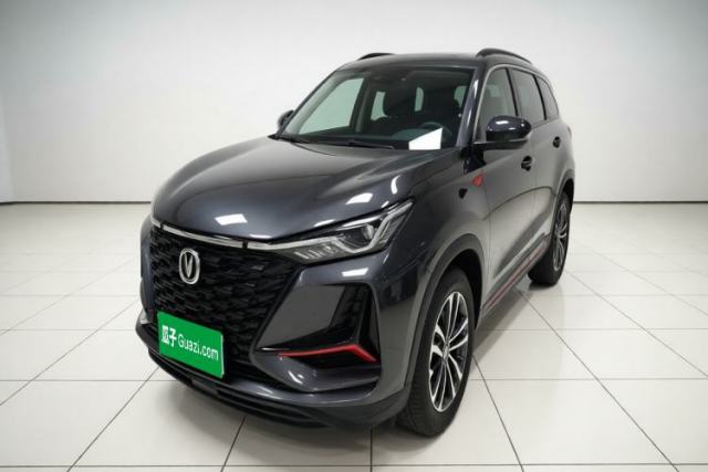 Used CHANGAN CS75 PLUS 2022 1.5T Automatic Prestige Model