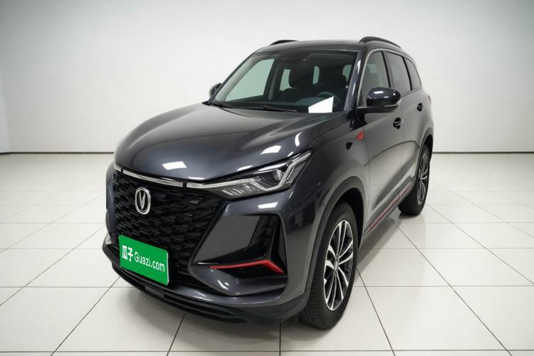 Used CHANGAN CS75 PLUS 2022 1.5T Automatic Prestige Model Guazi used car, China used car export, Used car for sale, Used cars, Cheapest cars for sale