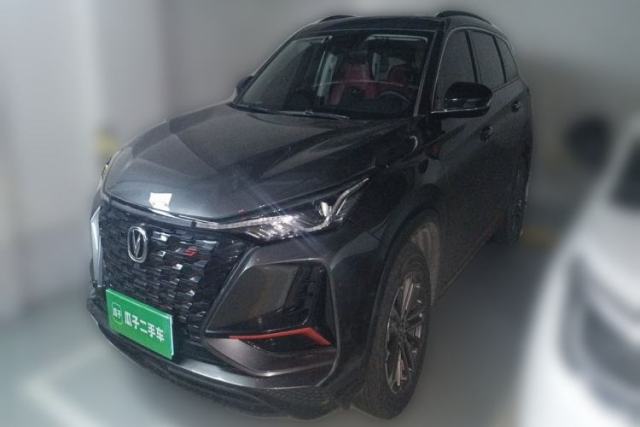Used CHANGAN CS75 PLUS 2022 1.5T Automatic Prestige Model