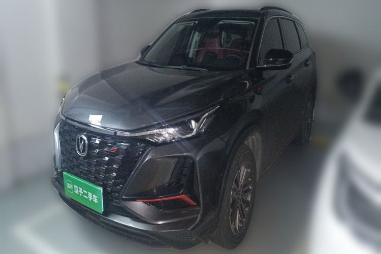 Used CHANGAN CS75 PLUS 2022 1.5T Automatic Prestige Model Guazi used car, China used car export, Used car for sale, Used  cars, Cheapest cars for sale
