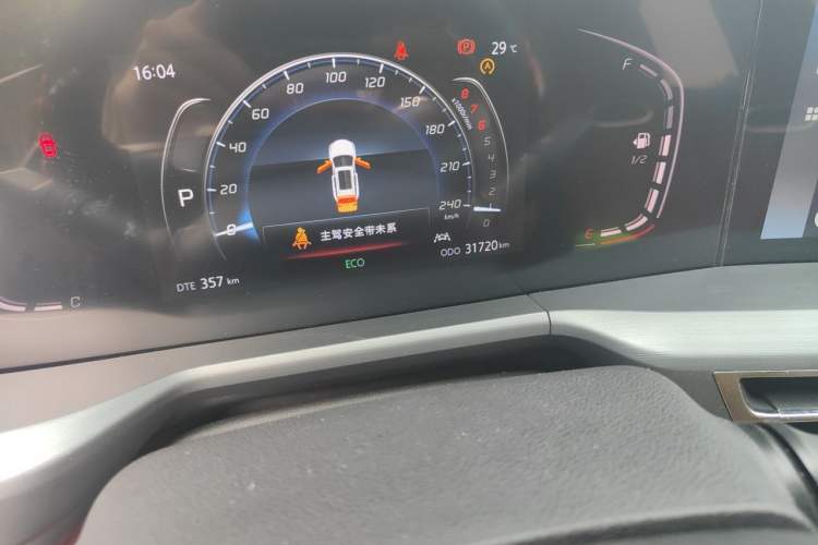 Used CHANGAN CS75 PLUS 2022 1.5T Automatic Luxury Model Odometer Close Up