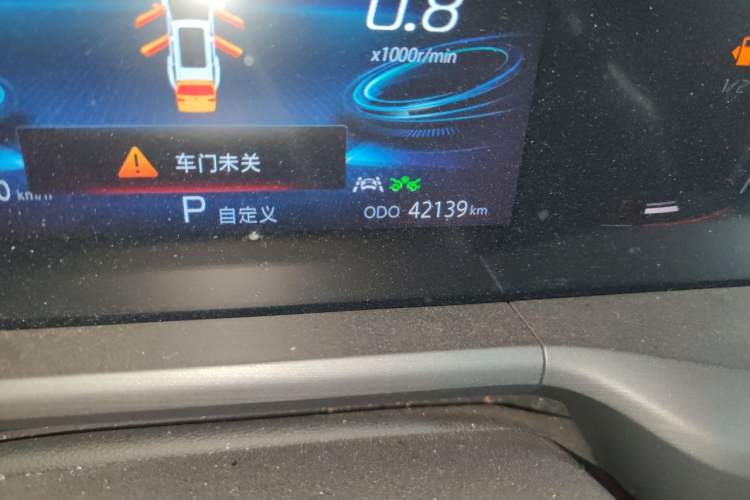 Used CHANGAN CS75 PLUS 2022 1.5T Automatic Prestige Model Odometer Close Up