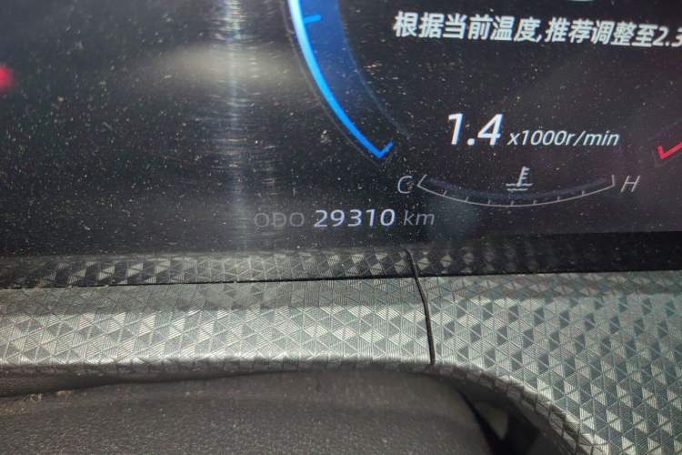 Used CHANGAN CS75 PLUS 2022 2nd Generation 1.5T Automatic Prestige Version Odometer Close Up