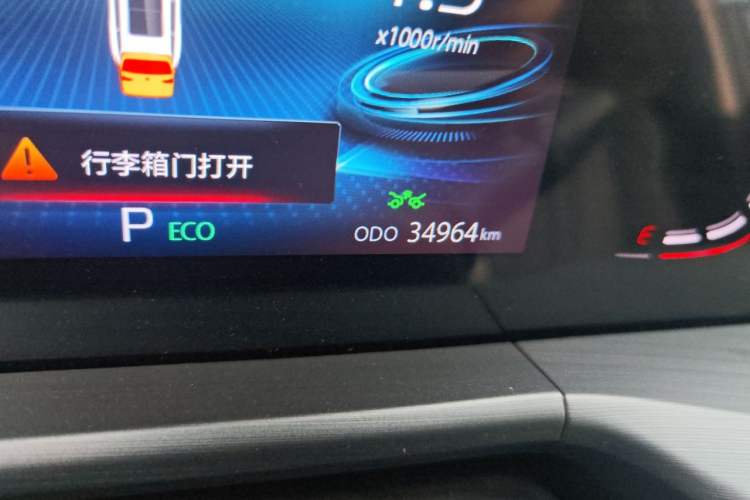 Used CHANGAN CS75 PLUS 2022 2.0T Automatic Pilot Version Odometer Close Up