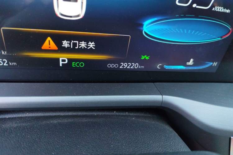 Used CHANGAN CS75 PLUS 2022 2.0T Automatic Flagship Edition Odometer Close Up