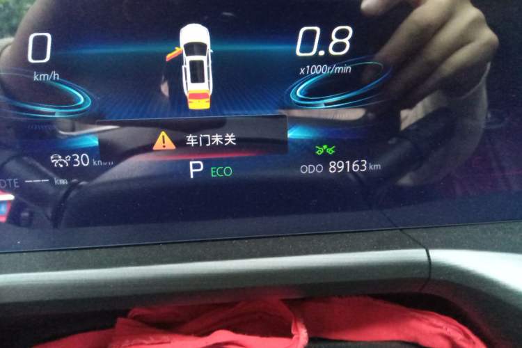 Used CHANGAN CS75 PLUS 2022 2.0T Automatic Pilot Version Odometer Close Up