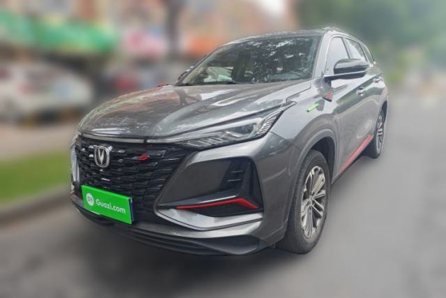 Used CHANGAN CS75 PLUS 2022 1.5T Automatic Luxury Model