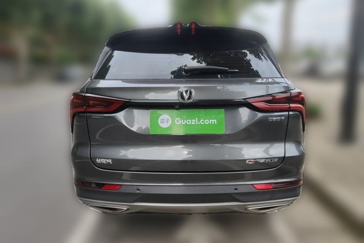 Used CHANGAN CS75 PLUS 2022 1.5T Automatic Luxury Model Rear