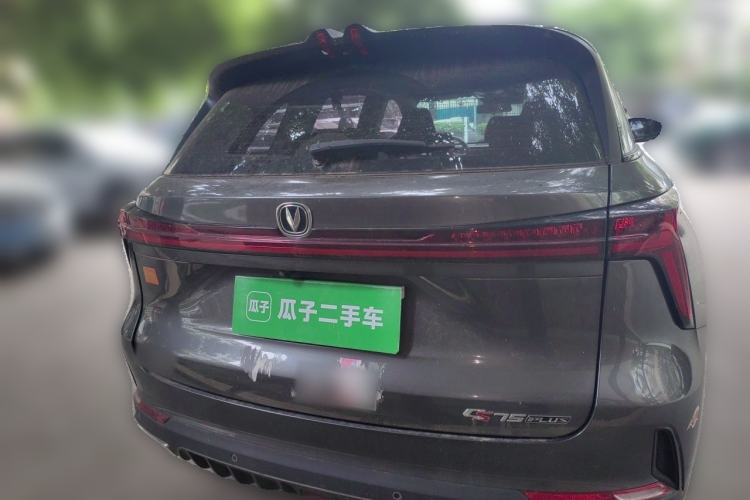 Used CHANGAN CS75 PLUS 2022 2nd Generation 1.5T Automatic Prestige Version Rear