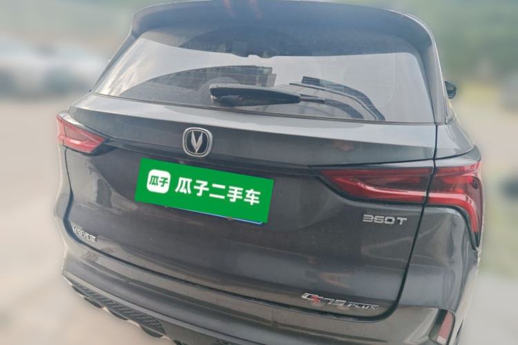 Used CHANGAN CS75 PLUS 2022 2.0T Automatic Pilot Version Rear