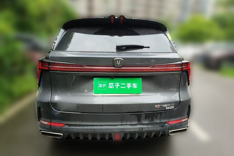 Used CHANGAN CS75 PLUS 2022 2nd Generation 1.5T Automatic Pilot Version Rear