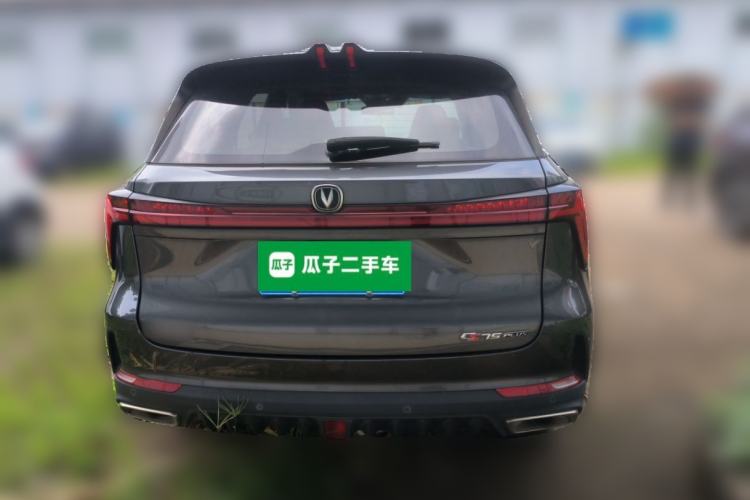 Used CHANGAN CS75 PLUS 2022 2nd Generation 1.5T Automatic Prestige Version Rear