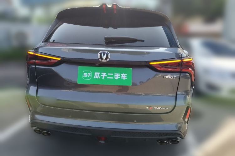 Used CHANGAN CS75 PLUS 2022 2.0T Automatic Flagship Edition Rear