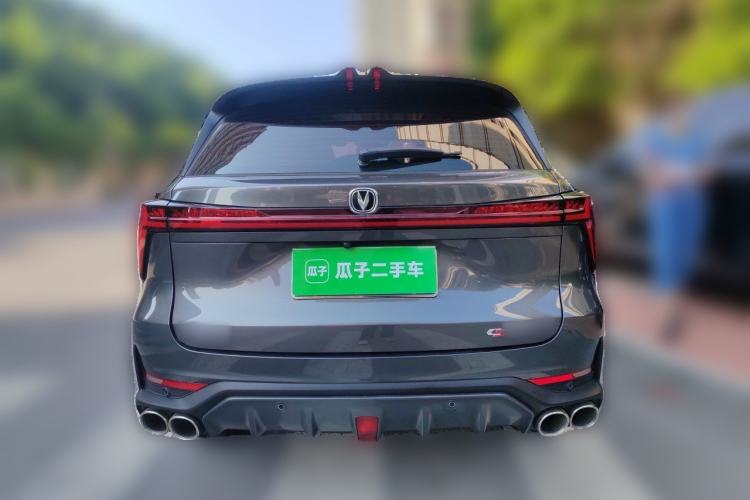 Used CHANGAN CS75 PLUS 2022 Second-Generation 2.0T Automatic Prestige Model Rear