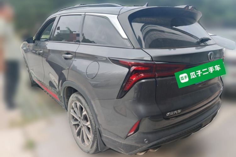 Used CHANGAN CS75 PLUS 2022 2.0T Automatic Pilot Version Rear Left 45 Deg