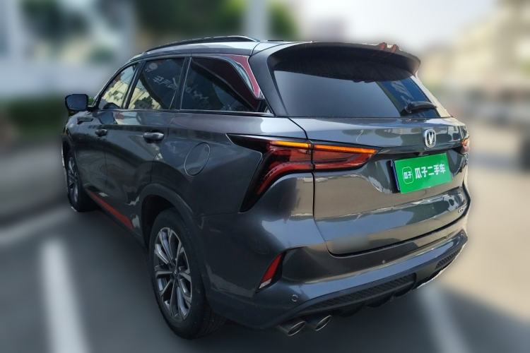 Used CHANGAN CS75 PLUS 2022 2.0T Automatic Flagship Edition Rear Left 45 Deg
