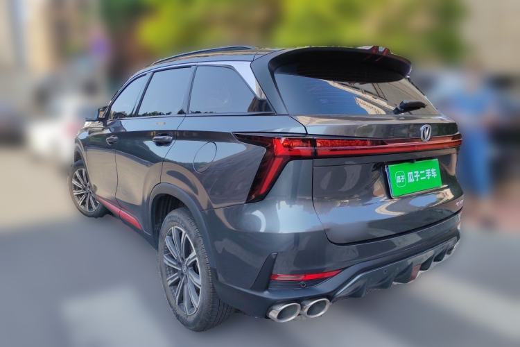 Used CHANGAN CS75 PLUS 2022 Second-Generation 2.0T Automatic Prestige Model Rear Left 45 Deg