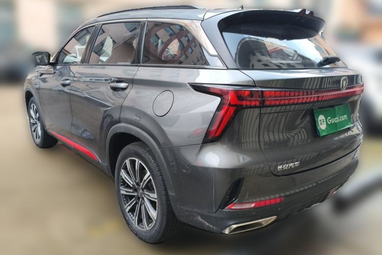 Used CHANGAN CS75 PLUS 2022 2nd Generation 1.5T Automatic Luxury Edition Rear Left 45 Deg