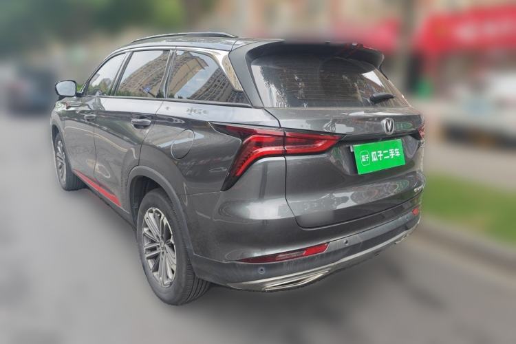 Used CHANGAN CS75 PLUS 2022 1.5T Automatic Luxury Model Rear Left 45 Deg