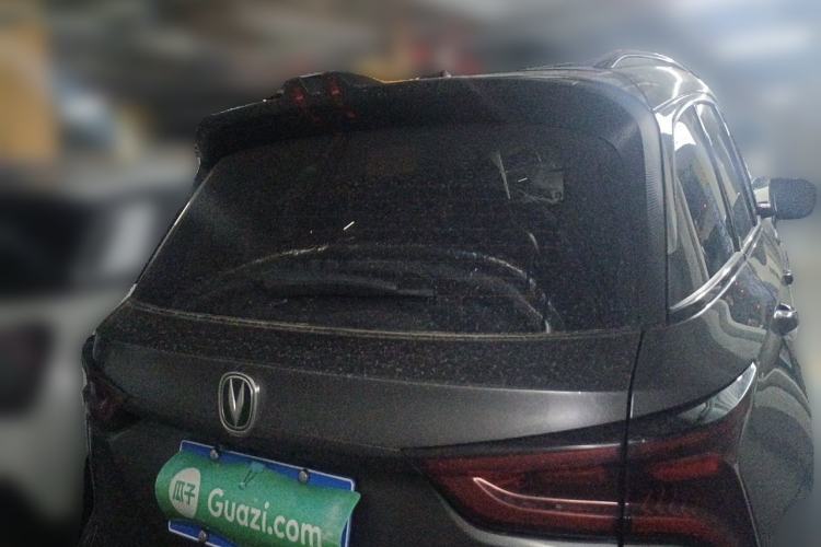 Used CHANGAN CS75 PLUS 2022 1.5T Automatic Prestige Model Rear