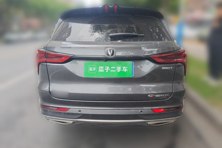 Used CHANGAN CS75 PLUS 2022 1.5T Automatic Luxury Model Rear