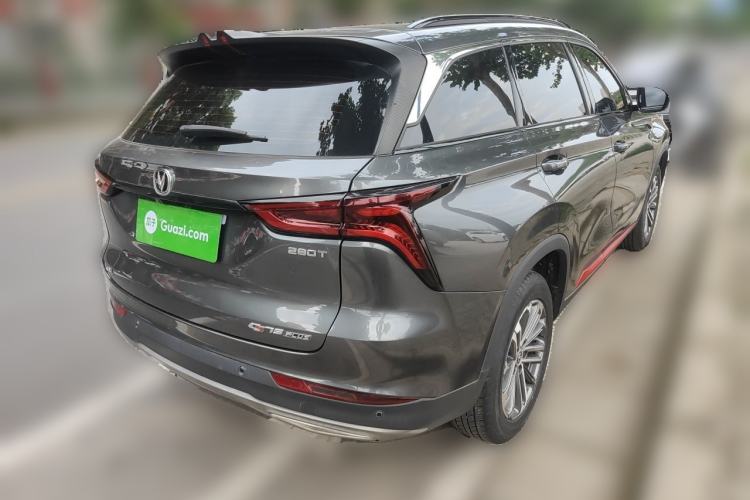 Used CHANGAN CS75 PLUS 2022 1.5T Automatic Luxury Model Rear Right 45 Deg