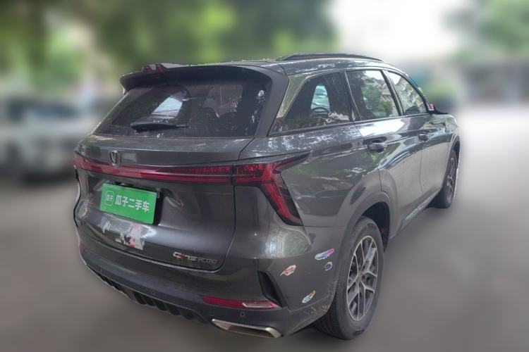 Used CHANGAN CS75 PLUS 2022 2nd Generation 1.5T Automatic Prestige Version Rear Right 45 Deg