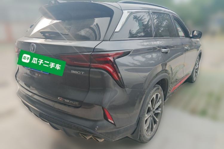 Used CHANGAN CS75 PLUS 2022 2.0T Automatic Pilot Version Rear Right 45 Deg