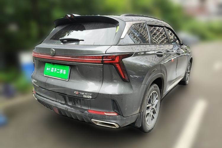 Used CHANGAN CS75 PLUS 2022 2nd Generation 1.5T Automatic Pilot Version Rear Right 45 Deg