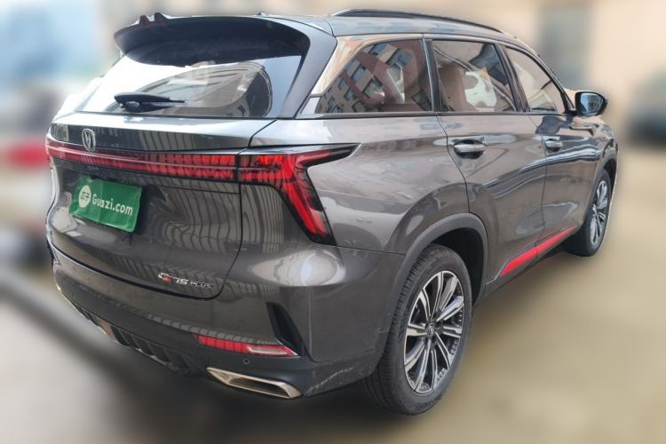 Used CHANGAN CS75 PLUS 2022 2nd Generation 1.5T Automatic Luxury Edition Rear Right 45 Deg