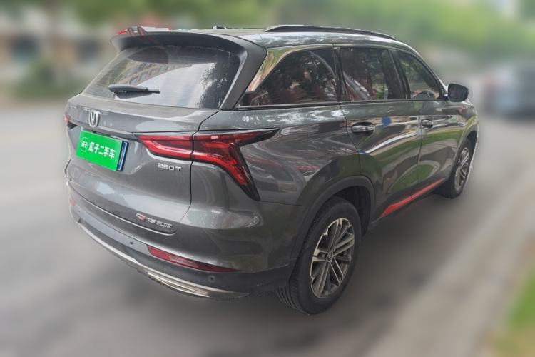 Used CHANGAN CS75 PLUS 2022 1.5T Automatic Luxury Model Rear Right 45 Deg