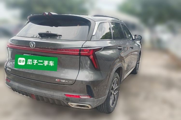 Used CHANGAN CS75 PLUS 2022 2nd Generation 1.5T Automatic Prestige Version Rear Right 45 Deg