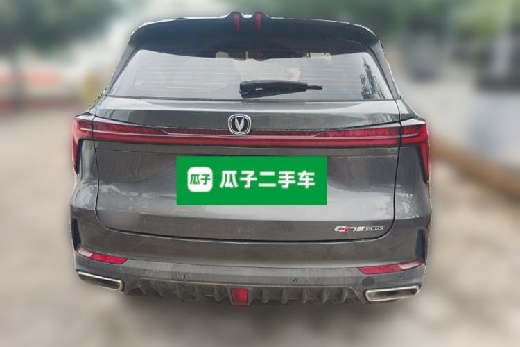 Used CHANGAN CS75 PLUS 2022 2nd Generation 1.5T Automatic Prestige Version Rear