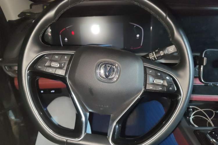 Used CHANGAN CS75 PLUS 2022 1.5T Automatic Prestige Model Steering Wheel