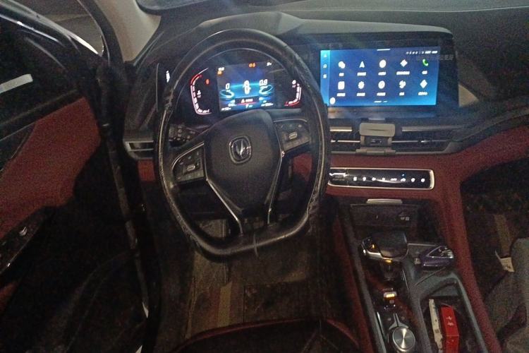 Used CHANGAN CS75 PLUS 2022 1.5T Automatic Prestige Model Steering Wheel