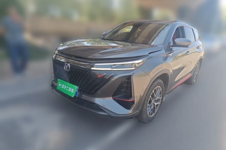 Used CHANGAN CS75 PLUS 2022 2nd Generation 1.5T Automatic Prestige Version Guazi used car, China used car export, Used car for sale, Used cars, Cheapest cars for sale
