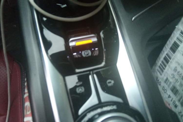 Used CHANGAN CS75 PLUS 2022 2.0T Automatic Pilot Version Vehicle Key