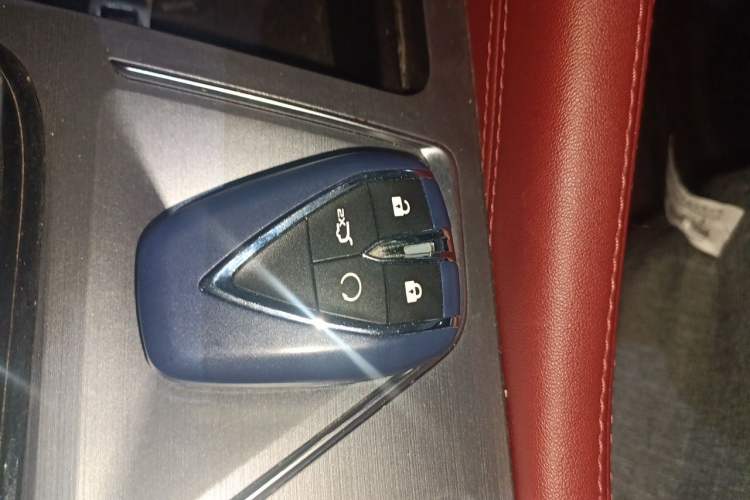 Used CHANGAN CS75 PLUS 2022 1.5T Automatic Prestige Model Vehicle Key