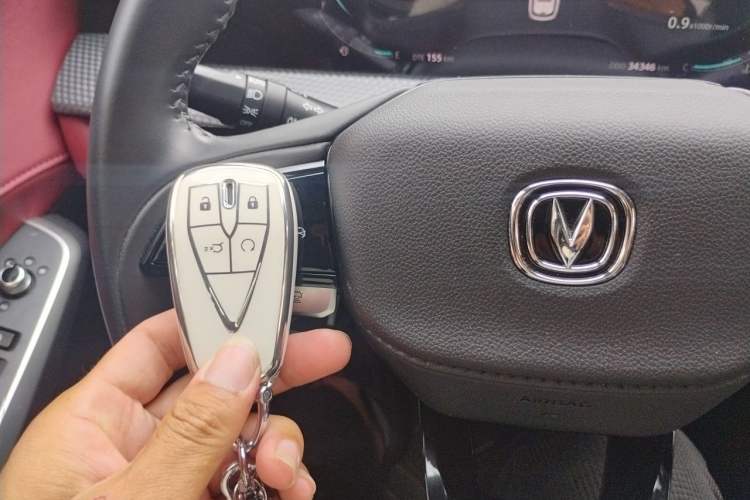Used CHANGAN CS75 PLUS 2022 2nd Generation 1.5T Automatic Prestige Version Vehicle Key