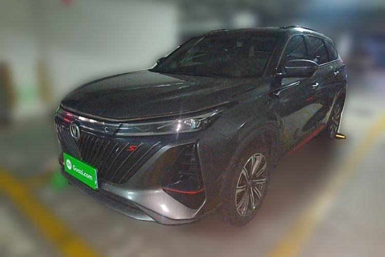 Used CHANGAN CS75 PLUS 2022 2nd Generation 1.5T Automatic Luxury Edition Guazi used car, China used car export, Used car for sale, Used cars, Cheapest cars for sale