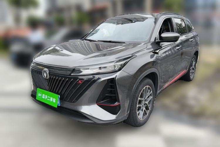 Used CHANGAN CS75 PLUS 2022 2nd Generation 1.5T Automatic Pilot Version Guazi used car, China used car export, Used car for sale, Used  cars, Cheapest cars for sale