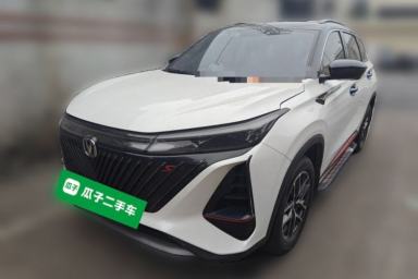 Used CHANGAN CS75 PLUS 2022 2nd Generation 1.5T Automatic Luxury Version
