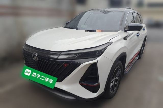 Used CHANGAN CS75 PLUS 2022 2nd Generation 1.5T Automatic Luxury Version