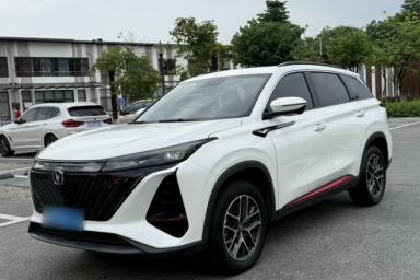 Used CHANGAN CS75 PLUS 2022 2nd Generation 1.5T Automatic Prestige Version
