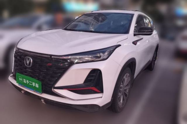 Used CHANGAN CS75 PLUS 2022 2.0T Automatic Pilot Version