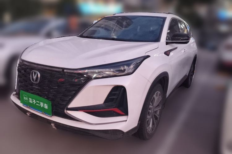 Used CHANGAN CS75 PLUS 2022 2.0T Automatic Pilot Version Guazi used car, China used car export, Used car for sale, Used  cars, Cheapest cars for sale