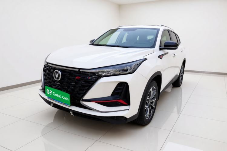 Used CHANGAN CS75 PLUS 2022 2.0T Automatic Pilot Version Guazi used car, China used car export, Used car for sale, Used CHANGAN cars, Cheapest cars for sale