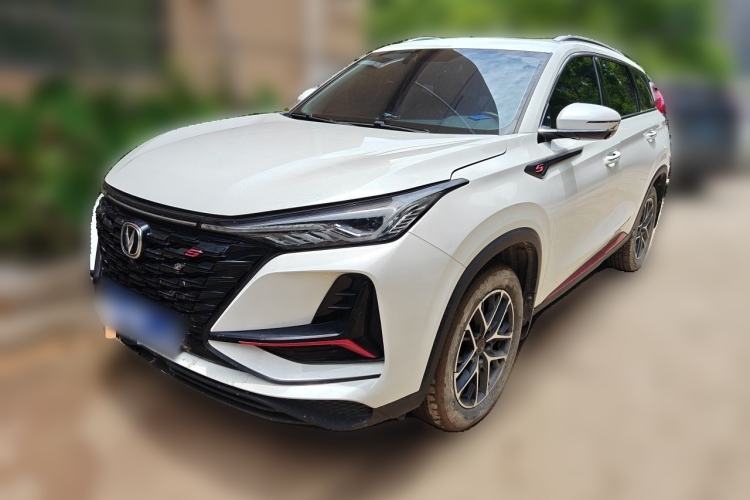 Used CHANGAN CS75 PLUS 2022 1.5T Automatic Luxury Model Guazi used car, China used car export, Used car for sale, Used  cars, Cheapest cars for sale