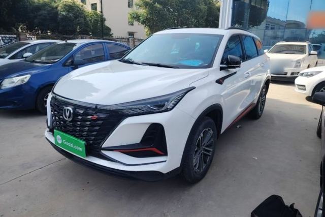 Used CHANGAN CS75 PLUS 2022 1.5T Automatic Luxury Model