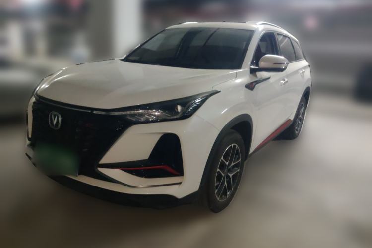 Used CHANGAN CS75 PLUS 2022 Classic Edition 1.5T Automatic Pioneer Model Guazi used car, China used car export, Used car for sale, Used  cars, Cheapest cars for sale